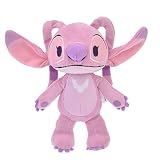 ディズニーストア（公式）nuiMOs ぬいぐるみ エンジェル