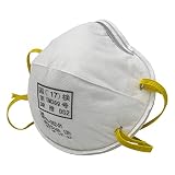 3M 使い捨て式防じんマスク 8210J-DS2 20枚入り 国家検定合格品