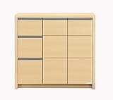 大川家具 福山工芸 チェスト ニューカム 90cm幅 ナチュラル 160706