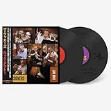 ルック・アウト! (2LP) [Analog]
