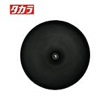 タカラ　ウォータークリーナー　ちどりR　交換パーツ　傘