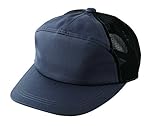 RAKAN 年中 メッシュアポロ作業帽 ライトブラック5359-52-フリー