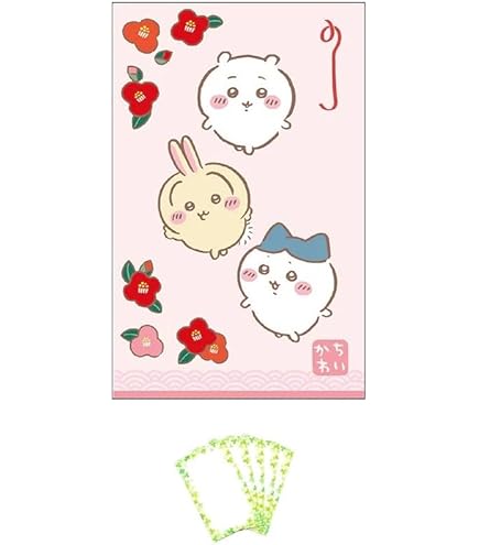 Amazon.co.jp: ぽこピー展 直筆サイン入りポスター ぽんぽこ