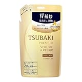 【8個セット】ＴＳＵＢＡＫＩ プレミアムリペア シャンプー つめかえ用 330ml