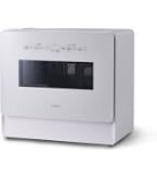 Amazon | パナソニック 食器洗い乾燥機 プチ食洗 ホワイト NP-TCR4-W