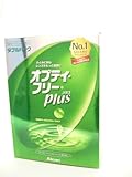 オプティフリー プラス 360ml×2本