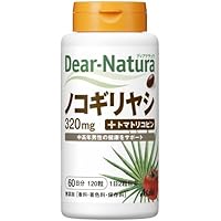 ディアナチュラ ノコギリヤシ with トマトリコピン 120粒 (60日分)