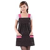 電磁波カット服 電磁波カットエプロン 電磁波対策エプロン 電磁波防止デ 電磁波防止キャミソール 抗放射線マタニティスカート 抗放射線マタニティドレス シルバーファイバーの放射線防護服 18279C (