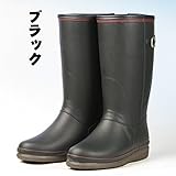 弘進　ライトフィールドLF-14　ブラック　24.0ｃｍ