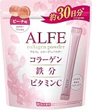 【3個セット】アルフェ コラーゲンパウダー 30袋