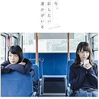 インフルエンサー(Type A)/乃木坂46 インフルエンサー(TYPE-A)(DVD付) 新品CD | ブックオフ公式