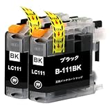 LC111 互換インクカートリッジ LC111BK ブラック 2本セット ブラザー用インク 対応プリンター機種:DCP-J957N DCP-J952N DCP-J752N DCP-J552N MFC-J987DN/DWN MFC-J877N MFC-J870N MFC-J727D/DW MFC-J720D/DW 大容量 純正インクと併用可能 最新機種対応新型ICチップ付き 個包装