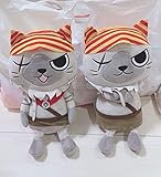 モンスターハンター BIG ぬいぐるみ 2種セット