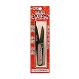 一刀流にぎり鋏 本焼(長刃) 105ミリ