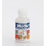 アミノール カルシウムエキス 100cc