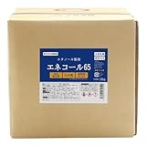 エネコール６５ １８ｋｇ １箱 詰替液（詰替用コック付） アルコール 65% 65度 日本製 除菌用エタノール エタノール製剤 業務用 衛生用品 (18kg(X1))