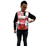 hohire 多機能 抱っこひも 赤ちゃん ベビーキャリア オールシーズンズ使用可 ピンク