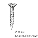 【1000本入】 ネジ 接合金具 【軽天・内装工事用 ユニクロ型 3.5×32mm】 スチール製 フレキ頭 〔建築 工事 工具〕