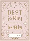 i☆Risベストアルバム（タイトル未定）※3CD+2BD