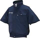 NSP 空調服バッテリーセット ND-201A  ネイビー 綿 立ち襟 半袖 サイズ2L 8209925