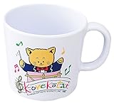 ENTEC こねこたい 片手コップ 大 ピンク L-115