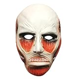 [Diyameina] アニマ マスク 仮面 進撃の巨人 エルヴィン・スミス お面 コスチューム マスク パーティー コスプレグッズ マスク宴会 年賀状 撮影 小道具 仮装大会 バー イベント コスプレ小道具