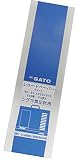 佐藤計量器(SATO) シグマ II 型 気圧記録計用記録紙 32日用 (55枚入り)