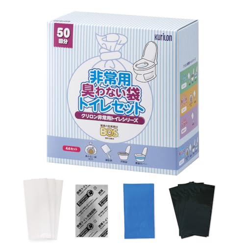 BOS非常用トイレ50回分