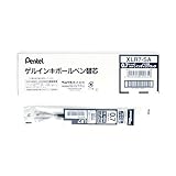 ぺんてる ボールペン替芯 エナージェル 0.7mm インディゴブラック 10本 XLR7-SA(10)