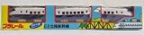 TOMY プラレール E2系 北陸新幹線(２スピード車両)