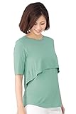Sweet Mommy なめらか竹繊維 レイヤード 授乳トップス Tシャツ 5分丈 長め丈 バックロング シンプル 授乳服 マタニティ 産前産後／L／グリーン