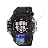 MotoMoto フィルム CASIO G-SHOCK GPR-H1000シリーズ 用 保護フィルム 曲面対応 ブルーライトカット 反射低減 日本製
