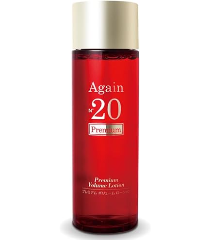 Amazon.co.jp: 日本メディカルシステム アゲインナンバー20 プレミアム