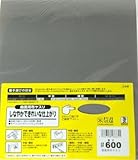 BIGMAN(ビッグマン) 曲面用布ヤスリ #600 DIY、ホビー、キッチンやトイレの掃除に