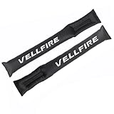 SAWAKAKI ヴェルファイア 30系 40系 専用 シート隙間クッション シートサイド隙間埋め 小物落ち防止 便利グッズ 運転席 助手席 内装 ロゴ付き 2本セット