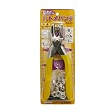 まとめ買い 10個セット「Bigman(ビッグマン) ハトメパンチアルミ8ミリ PA-05」