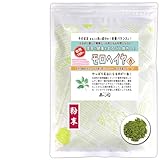 森のこかげ モロヘイヤ茶 粉末 (180g) (残留農薬検査済) 健康茶 パウダー 売筋粉 少粉末