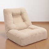 ゆったりワイドコイルソファチェア　ベージュ