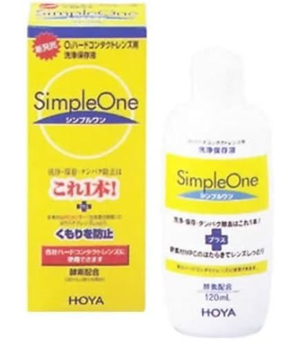 Amazon | シンプルワン 240ml×5本 | 洗浄・保存液