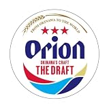 オリオンビール orion オリオン ステッカー 10cm セット 定番 人気 シール 沖縄 お土産 オリジナルステッカー付 (1枚(ドラフト缶ロゴ))
