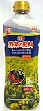 日清ガーデンメイト 野菜の肥料 ペットボトル入り 500g