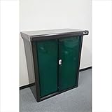 ダイマツ　プレミアム収納庫　DM-0905G　　物置　『おしゃれ 小型 物置 屋外 DIY向け』 グリーン