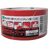 オカモト:オカモト NO420 PEクロステープ包装用 赤 50ミリ 420R 型式:420R