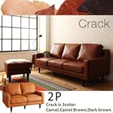 ヴィンテージスタンダードソファ〔Crack〕クラック　2P キャメル 代引不可