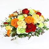 アレンジメント・アルテミス