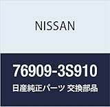 NISSAN (日産) 純正部品 フイニツシヤー リア サイド リア RH ダットサン 品番76909-3S910