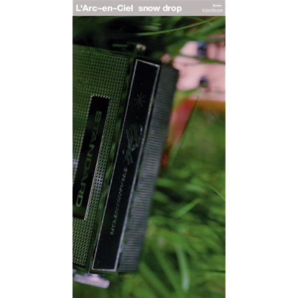 Amazon.co.jp: 花葬: ミュージック