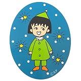 スモール・プラネット ちびまる子ちゃん キャラクターステッカー パーティをはじめよう [439767]