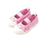 上履き 子供 子ども キッズ シューズ 教育 教育シューズ 幅広 ビニール キャラクター 緑 13/14/15/16/17/18/19/20CM センチ/幼児園 保育園 幼児 上履き/子供 キッズ 上