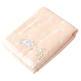 東京西川 ベビーパフシリーズ ラ・モルフェ®おくるみバスタオル 85×85cm オレンジ LQY4502516-OR